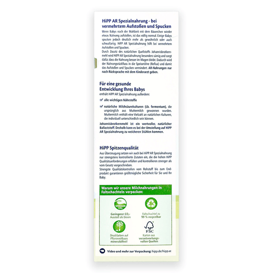 HiPP AR Germany Anti-Reflux Milk Formula From Birth • 600g - Emmbaby Canada