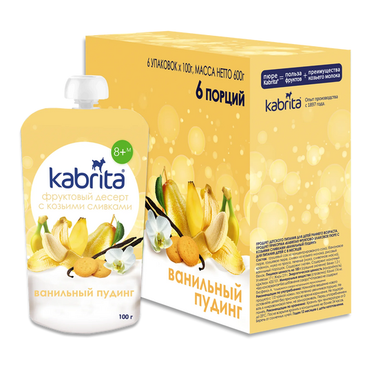 Kabrita Vanilla Pudding With Fruit, Cereal And Goat Cream 100 G - 6 Pouches - Emmbaby Canada
